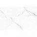Плитка облицовочная Микс белый верх 01 25х40 купить  в интернет-магазине RemontDoma
