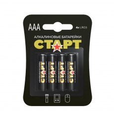 Батарейки Старт LR03 AAA BL4 Alcaline 1.5V 4шт/упак