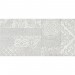 Декор Лофт-1 серый 25Х50 см в интернет-магазине RemontDoma