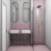 Декор Блум розовый 04-01-1-08-05-41-2341-0 20*40 см купить в Смоленске