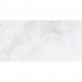 Плитка настенная Кампанилья серый 1041-0245 20*40 см купить в интернет-магазине RemontDoma