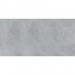 Керамогранит Таганай G343 серый матовый 120*60 см купить в Смоленске