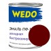 Эмаль ПФ-115 "WEDO" 0,8 кг вишневый купить в Смоленске