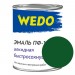 Эмаль ПФ-115 "WEDO" ярко-зеленый 0,8 кг купить в Смоленске