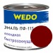 Эмаль ПФ-115 "WEDO" 1,8 кг вишневый купить в Смоленске