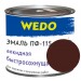 Эмаль ПФ-115 "WEDO" шоколадный 1,8 кг купить в Смоленске