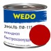 Эмаль ПФ-115 "WEDO" 1,8 кг красный купить в Смоленске