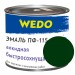 Эмаль ПФ-115 "WEDO" 1,8 кг зеленый купить в Смоленске