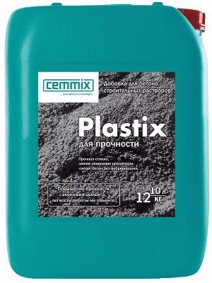 Добавка в бетон и строительные смеси "Пластификатор Plastix" 10л