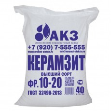 Керамзит М250-300 "АКЗ" фракция 10-20мм (мешок 40 л)