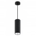 Подвесной светильник PL12 GX53 BK/SL под лампу GX53, алюминий, цвет черный+серебро купить в интернет-магазине RemontDoma