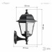 Садово-парковый светильник НБУ 04-60-001 черный 4 гранный настенный IP44 Е27 max60Вт купить в интернет-магазине RemontDoma