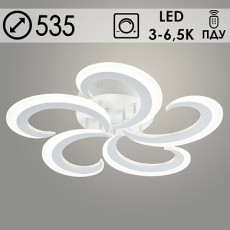 Люстра LI08462/5 PR WT белый 70W LED 3000-6500K d535 ПДУ(ИК) диммер HN22