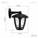 Садово-парковый светильник НБУ 07-40-004 Дели 3 черный 6 гранный настенный IP44 Е27 max40Вт купить в интернет-магазине RemontDoma