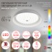 Светильник потолочный светодиодный ЭРА SPB-6-60-RC Locus RGB 60Вт RGB 3000-6500 с ДУ купить в интернет-магазине RemontDoma