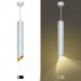 Купить Светильник подвесной (подвес) PL 17 WH MR16/GU10, белый, потолочный, цилиндр в Смоленске