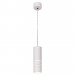Светильник подвесной (подвес) PL22 WH MR16 GU10 потолочный цилиндр белый купить в интернет-магазине RemontDoma