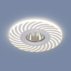 Светильник встраиваемый 2215 MR16  WH белый (5 лет гарантия)