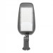 Уличный светодиодный светильник STL-70W05 70Вт 7000лм 5700К IP65 серый купить в интернет-магазине RemontDoma