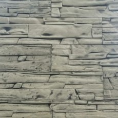 Камень декоративный фасадный "Сланец тонкий" арт.ST-017 (уп=1,20 м2/40шт)