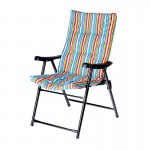 Кресло дачное складное мягкое Релакс 47х57х90 см Твой Пикник желто-голубая полоска GB-013