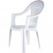 мебель для сада,пластиковое кресло,бежевое кресло