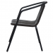 Кресло садовое пластиковое Vita купить в интернет-магазине RemontDoma