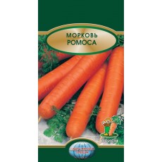 Морковь Ромоса (ЦВ*) 2 г