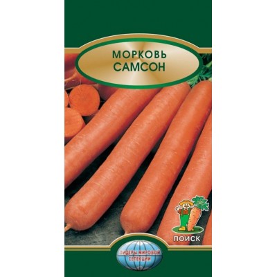 Морковь Самсон (ЦВ*) 2 г