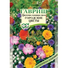 Цветочный газон Городские цветы 30,0 гр