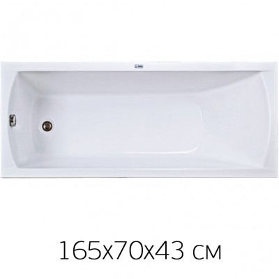 Ванна на раме 1Marka  Modern 165x70, без фронтальной панели, без слива-перелива