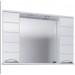 Зеркальный шкаф Родос-100 свет купить в интернет-магазине RemontDoma