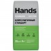 Клей плиточный "Hands" Standard PRO Стандарт 25 кг купить в интернет-магазине RemontDoma